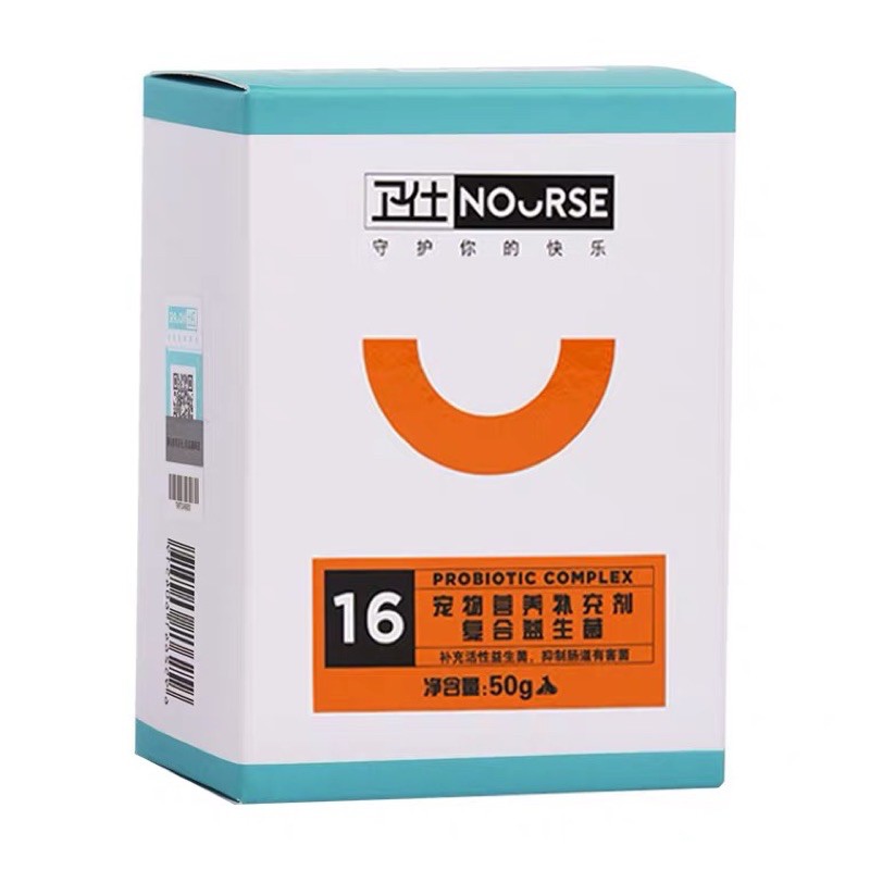 Nourse 16 - Men Vi Sinh dạng bột cho mèo gói 5gr