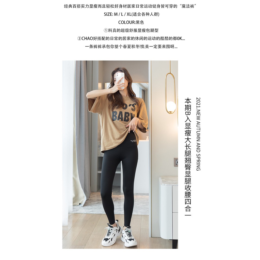 Quần Legging Da Lưng Cao Ôm Dáng In Chữ Thời Trang Cho Nữ | BigBuy360 - bigbuy360.vn