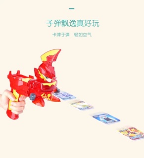 ✨✨ Bá Vương Xạ Thủ - Kỵ Sĩ Bão Lửa ✨✨ Card Shooters ✨✨