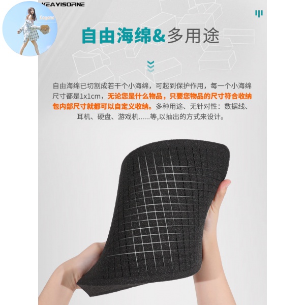 Túi Đựng Đĩa Cứng / Chuột Máy Tính Tiện Dụng | BigBuy360 - bigbuy360.vn