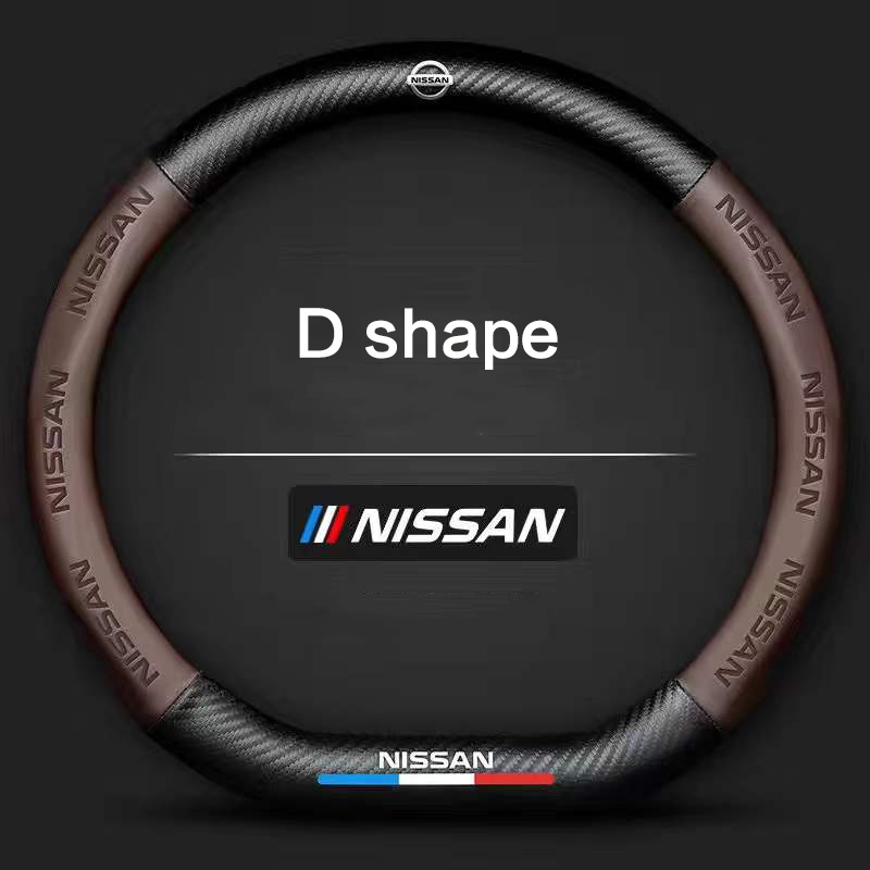 Vỏ bọc vô lăng bằng sợi carbon cho xe hơi Nissan Terra Navara Almera Patrol royale X-Trail Sylphy JUKE Leaf Kashqai