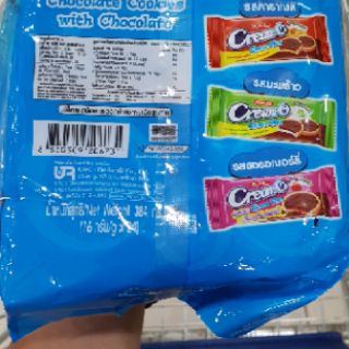 Bánh quy Cream O Thái Lan ( có sẵn)