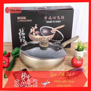 💖Chảo Bếp từ💖Chảo bếp từ sâu lòng siêu chống dính size 32 có vung kính, Chảo bầu size 32