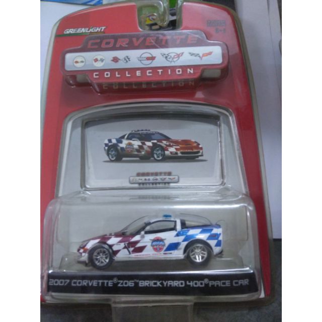 Xe Greenlight 2007 Corvette z06 pace car