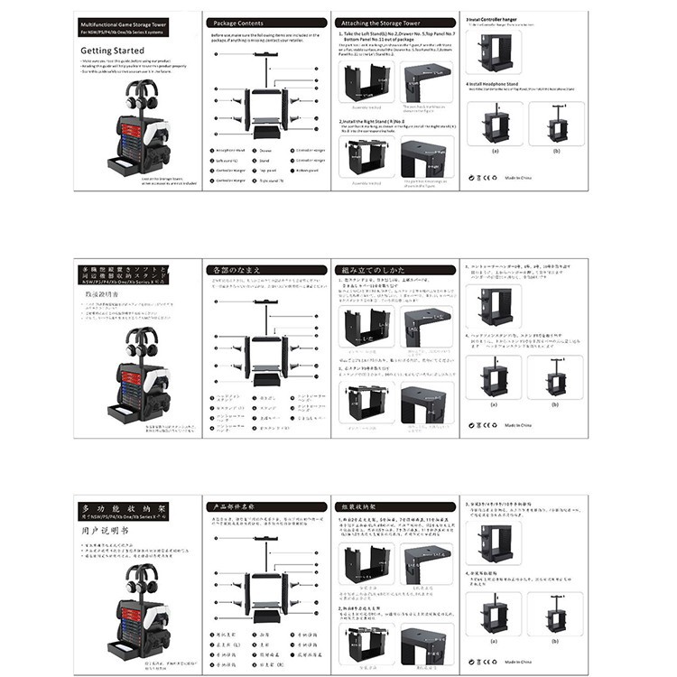 Giá Để Đĩa Game Cho Ps5 / Ps4 / Xbox Series