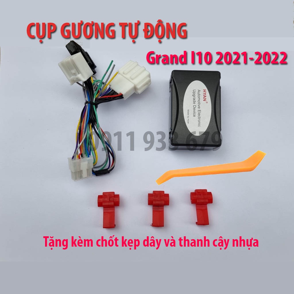 HCM- Cụp Gương Tự Động Hyundai Grand I10 2021-2022 (tặng cút nối và thanh cậy nhựa)-bảo hành 12 tháng