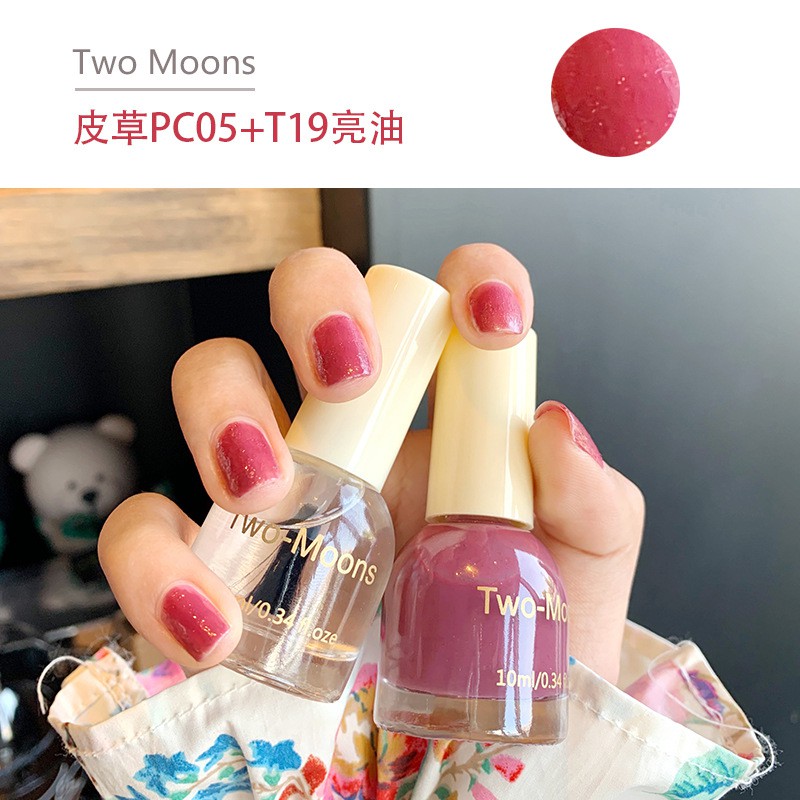 Sơn móng tay TWO-MOONS nhiều màu tùy chọn trang trí móng tiện dụng 10ml
