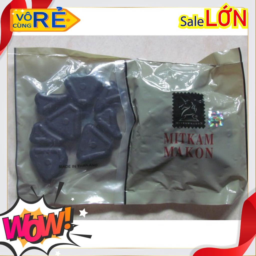 Hai (02) bộ Giảm giật, Thái Wave Future Blade Mitkam makon