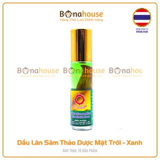 Dầu Nhân Sâm 4 Vị Mới Thái Lan (Sâm Xanh Mặt Trời Đỏ)
