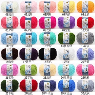 Len milk bò 12k/c 50gr (mã 1-50)