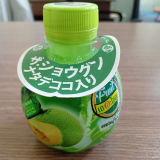 Nước Trái Cây Tropical Fruit Thái Lan 220ml