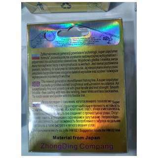 Cước câu cá Shimano TIAGRA 100m