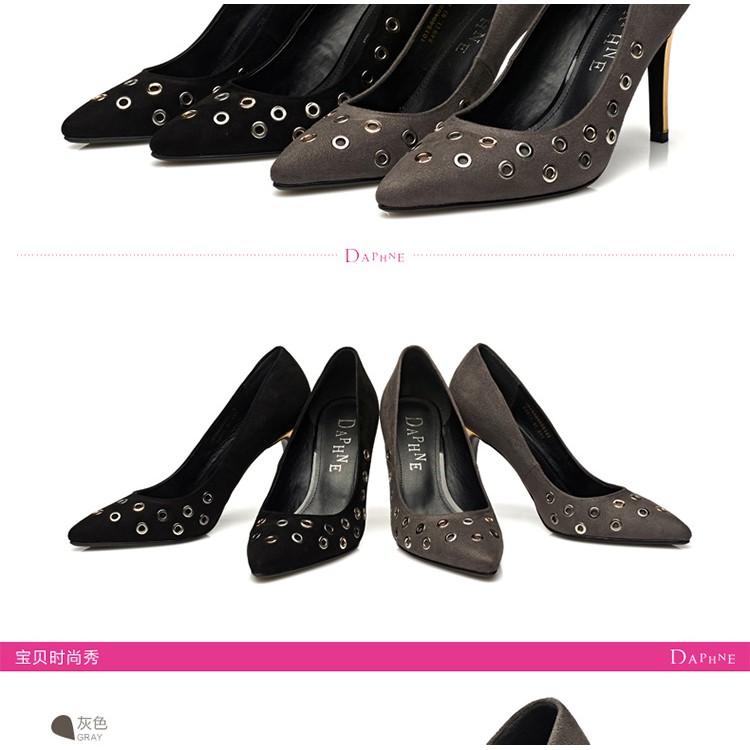 Giày cao gót phong cách hoang dã