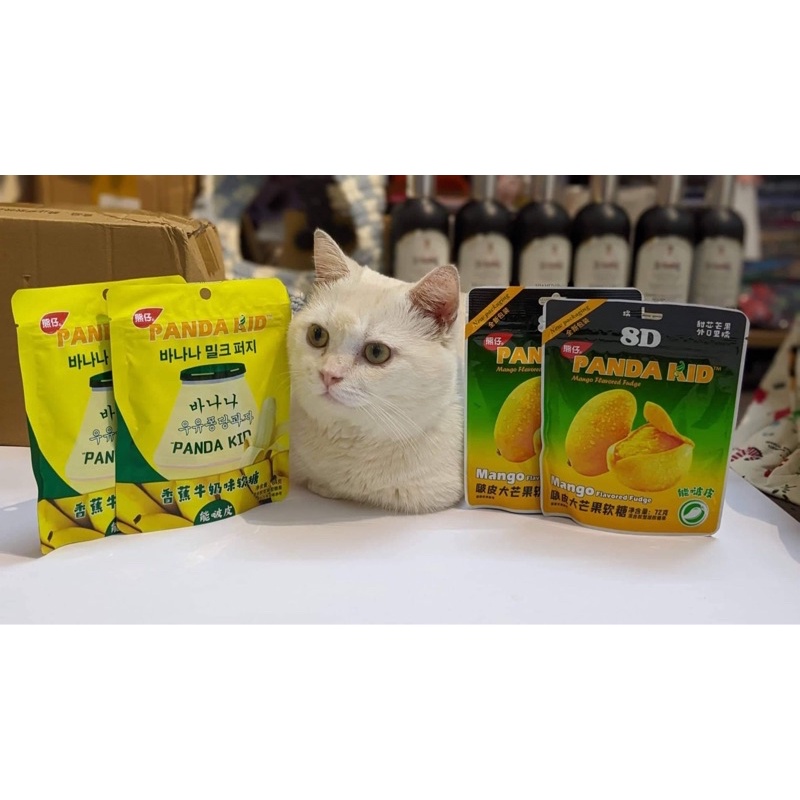 Kẹo dẻo Xoài bóc - Chuối lột vỏ hot hit 🥭 🍌