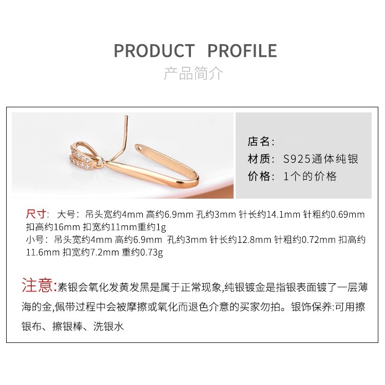 █diy゜ S925 Bạc●Mặt Dây Chuyền Bạc S925 Đính Đá Ngọc Bích Sang Trọng