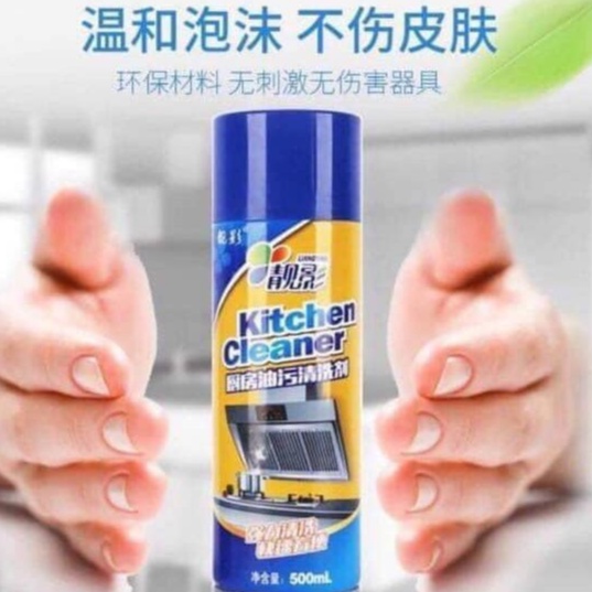 Chai Xịt Tẩy Bếp Đa Năng