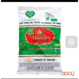 200g trà thái xanh , thái đỏ loại 1