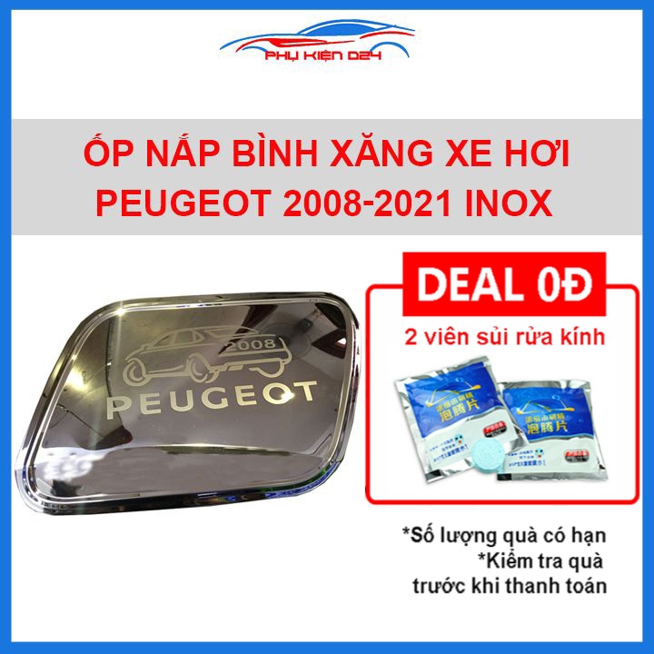 Ốp nắp bình xăng Peugeot 2008-2009-2010-2011-2012-2013-2014-2015-2016-2017-2018-2019-2020-2021 mạ crom