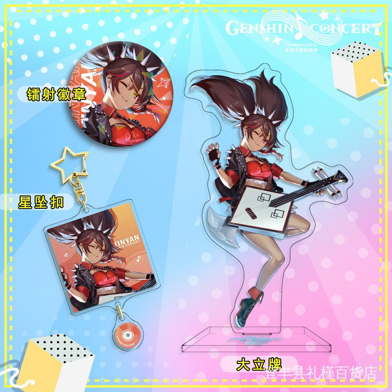 Genshin Impact  Acrylic Standee Keychain Huy hiệu Giai điệu Quà tặng MOXF