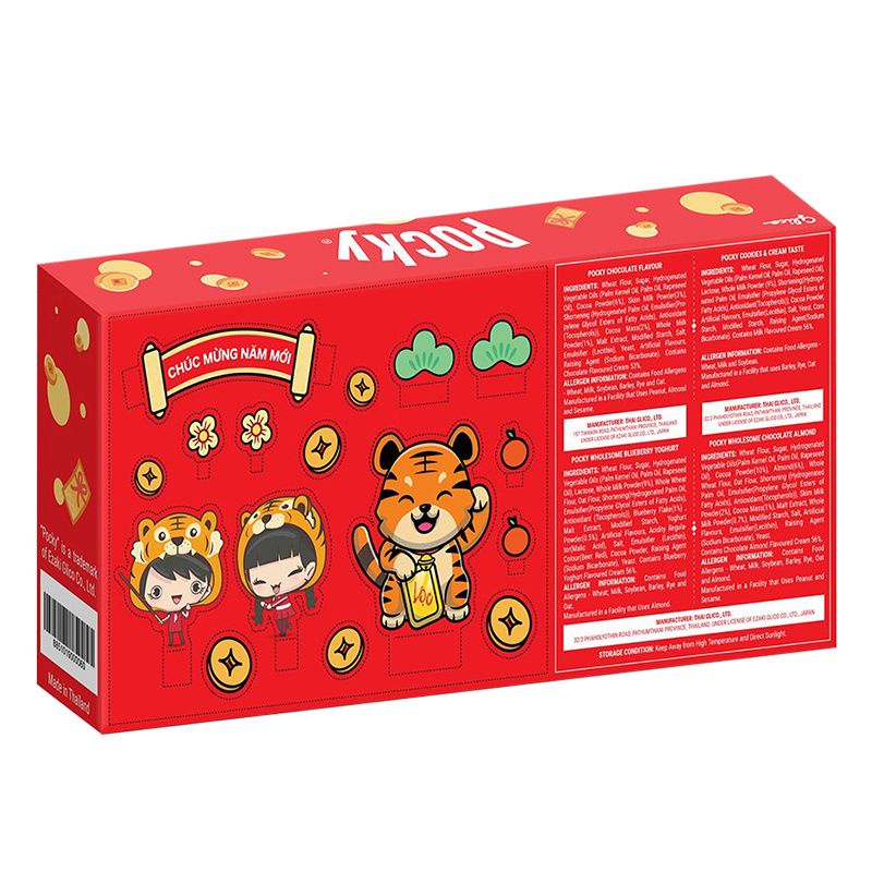 [Q.3] QUẬN 3 [HỎA TỐC] [TẾT 2022] HỘP QUÀ TẾT GLICO POCKY 4 VỊ 152G POCKY CHOCOLATE POCKY HẠNH NHÂN POCKY COOKIES