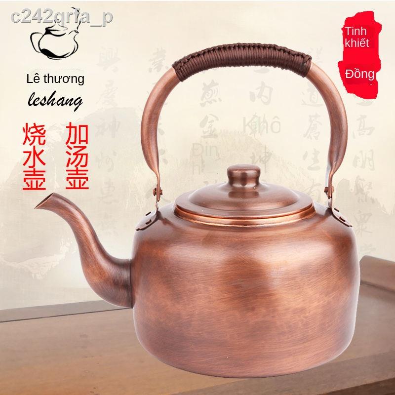 ₪Ấm đun nước bằng đồng ấm đun nước bằng đồng đỏ nguyên chất gia dụng làm bằng tay dày ấm trà cửa hàng lẩu t