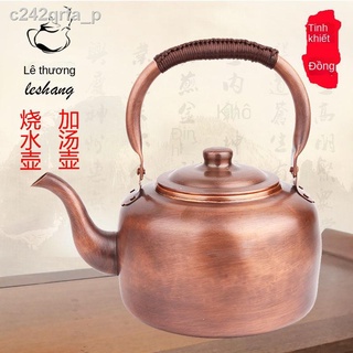 ✓ ₪Ấm đun nước bằng đồng ấm đun nước bằng đồng đỏ nguyên chất gia dụng làm bằng tay dày ấm trà cửa hàng lẩu t