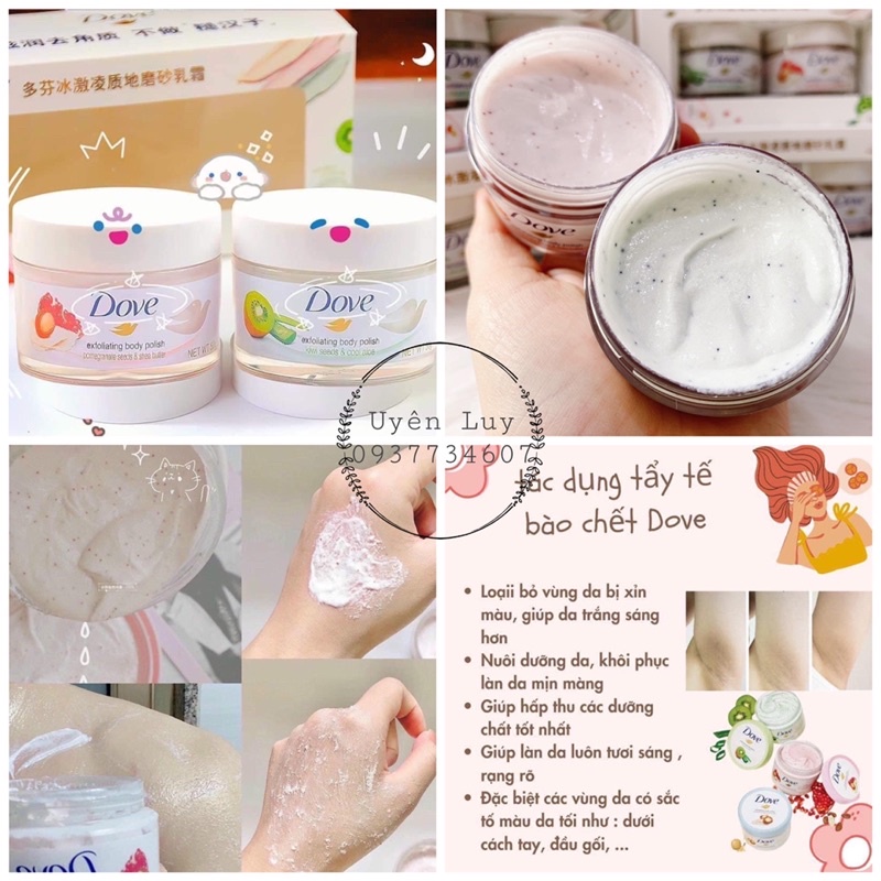 Tẩy tế bào chết Dove Set 2hộp