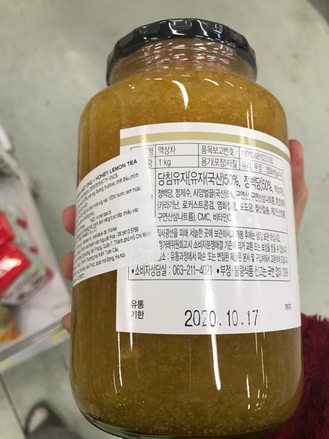 Trà Chanh Mật Ong Korea Natural Food Honey Citron Tea 1KG