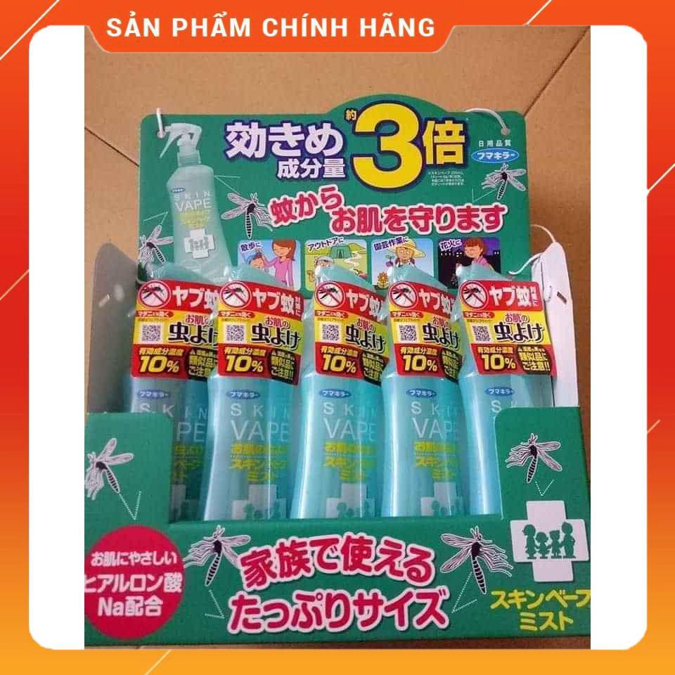 Hàng auth Xịt chống muỗi và côn trùng Skin Vape Nhật Bản 200ml