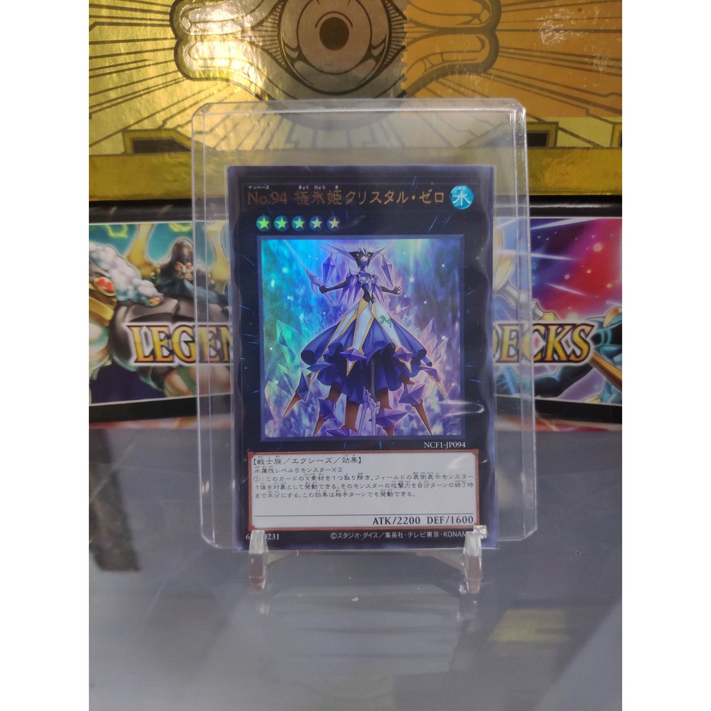 [ Dưa Hấu Yugioh ] Lá bài thẻ bài Number 94: Crystalzero - Ultra Rare - Tặng bọc bài nhựa bảo quản
