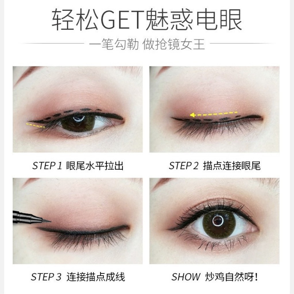 Bút Kẻ Mắt Trang Điểm Dạng Lỏng SUAKE Nhanh Khô Không Thấm Nước | BigBuy360 - bigbuy360.vn