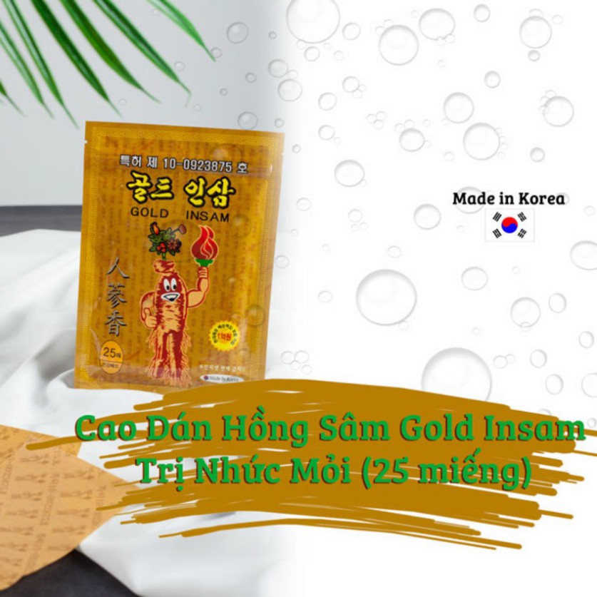 Cao Dán Hồng Sâm Hàn Quốc Gold Insam Vàng, Túi 25 Miếng - Chăm sóc chấn thương, giảm đau nhức