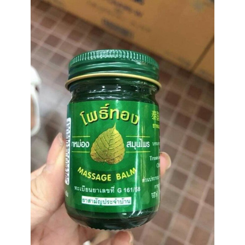 12 chai-dầu-cù-là-thái-lan