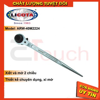 Cần mở tuýp đuôi chuột licota 14x17 mm - arw-40m1417