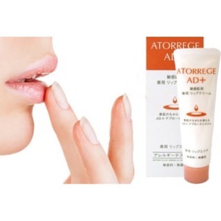 Son dưỡng môi AD+ ATORREGE