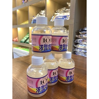 Hương liệu 101 Vị sữa chua