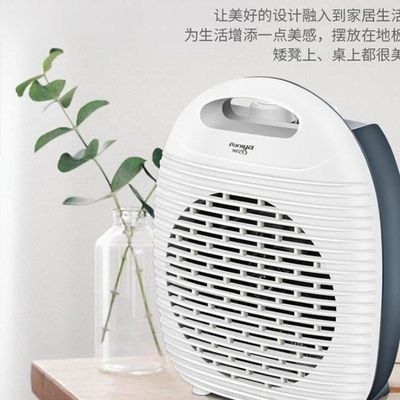 Thiết bị sưởi ấm nhiệt Điện Quạt điện gia dụng nhiệt điện tốc độ Mini gió ấm tiết kiệm năng lượng mặt trời nhỏ Quạt điện