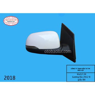Gương chiếu hậu Kia Morning