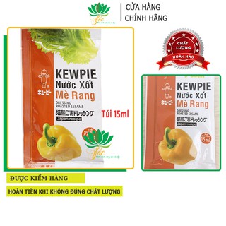Sốt mè rang 💝 𝑭𝑹𝑬𝑬𝑺𝑯𝑰𝑷 💝 nước sốt mè rang 💝 nước chấm thịt nướng 💝 KEWPIE gói 15ml
