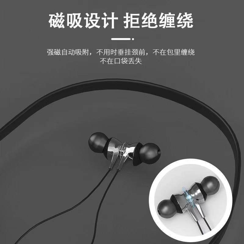 Tai nghe Bluetooth không dây siêu dài không dây đôi tai treo cổ xe Mũ nón Giảm tiếng ồn tại Trung Quốc Vivo Millet Đặc s