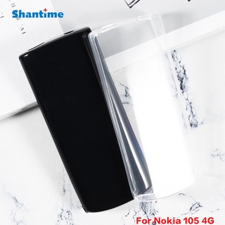 Ốp Điện Thoại TPU Silicon Mềm Bảo Vệ Cho Nokia 105 4G