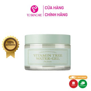 Kem dưỡng I'm from Vitamin tree water-gel 75g