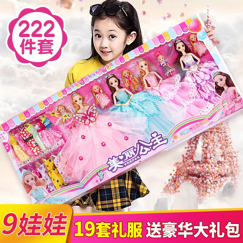 Hộp Quà Tặng Búp Bê Công Chúa Barbie Mặc Đầm Ba Chiều Có Nhãn Dán Ba Chiều Làm Quà Tặng Sinh Nhật Cho Bé Gái