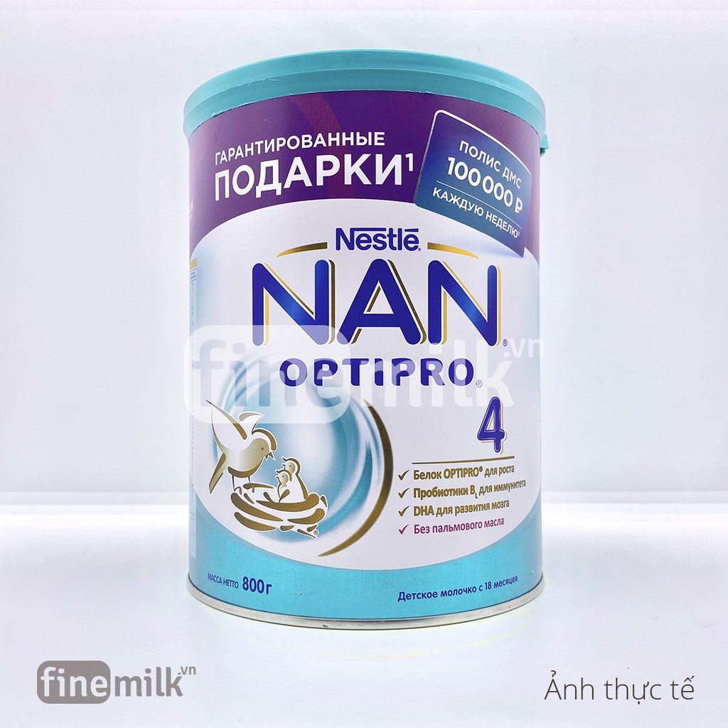 Sữa bột Nan Nga số 4 800gram thúc đẩy sự phát triển toàn diện của trẻ