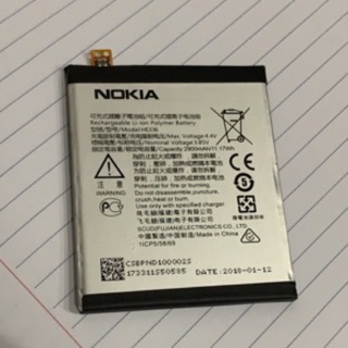 Pin điện thoại Nokia 5 2017/ He336 xịn có bảo hành