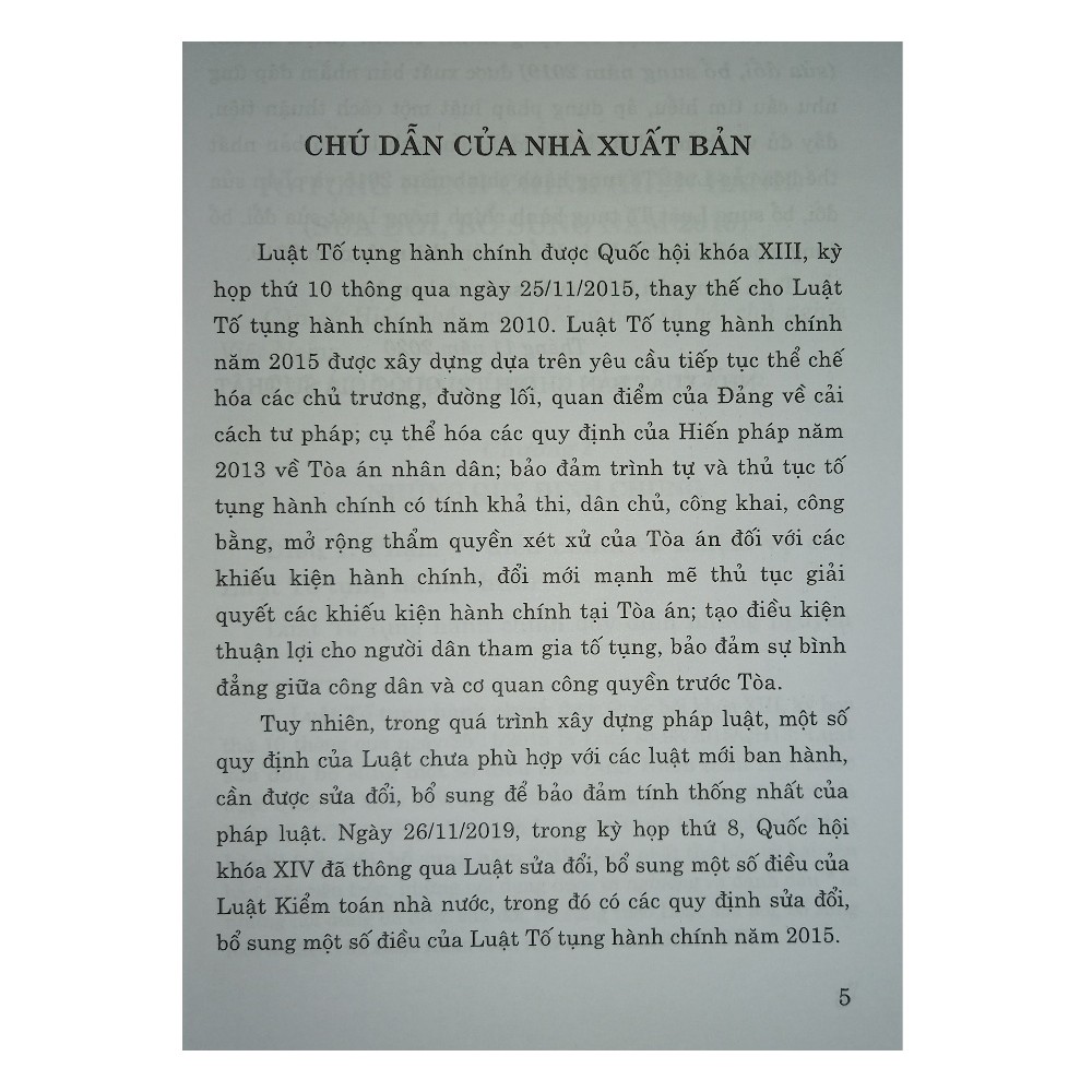 [Sách] Luật Tố tụng hành chính (hiện hành) (sửa đổi, bổ sung năm 2019) | BigBuy360 - bigbuy360.vn