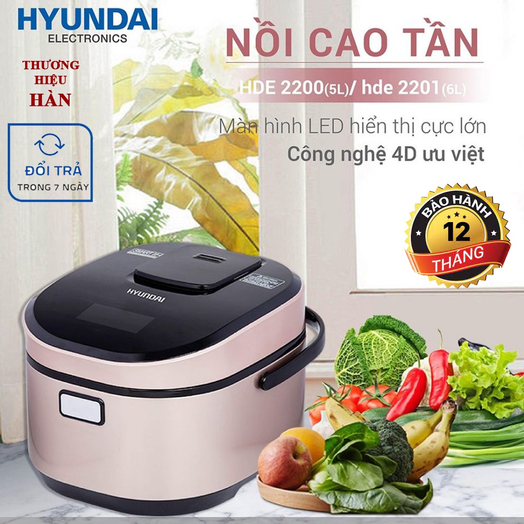 Nồi Cơm Điện Cao Tần HUYNDAI HDE 2201G/2200G Dung Tích 1.8L/1.5L - Hàng Chính Hãng (Bảo Hành 12 Tháng)
