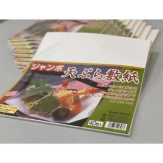 Set 40 giấy thấm dầu ăn Nhật Bản