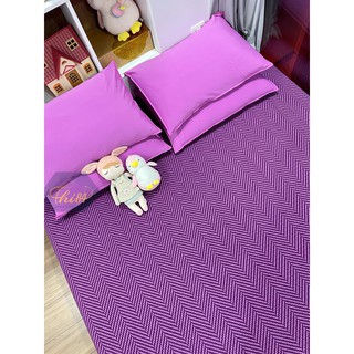 Drap lạnh 2105DRL008