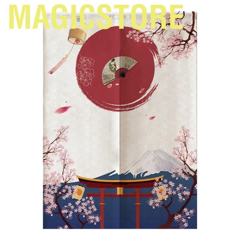 Magicstore Japanese Style Door Divider Half Shading Curtains for Kids Room Kitchen Restaurant 85 * 120cm